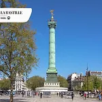 דירה 256 Rosiers - Superb In Paris. *